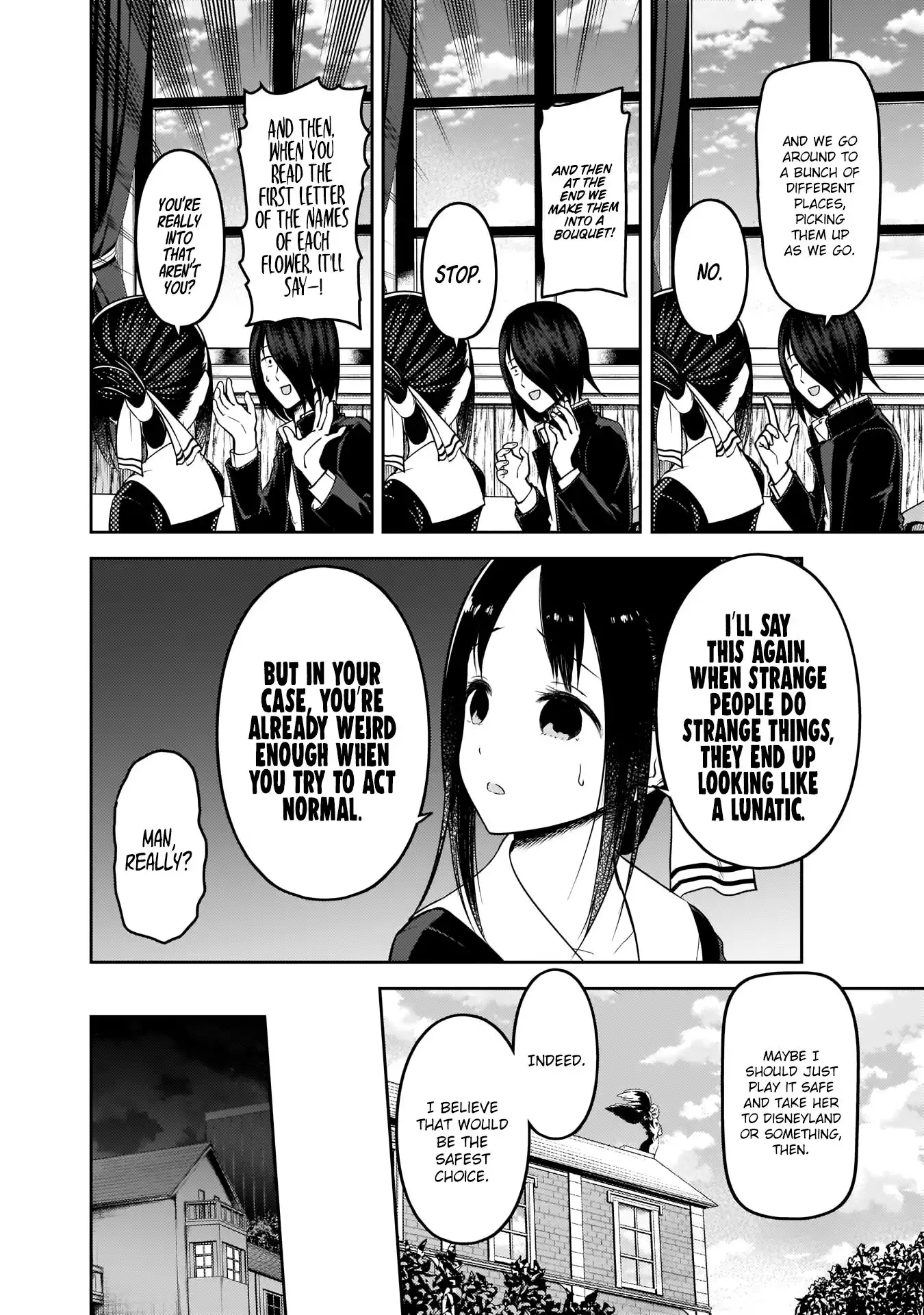 Kaguya-sama wa Kokurasetai - Tensai-tachi no Renai Zunousen Chapter 177 7